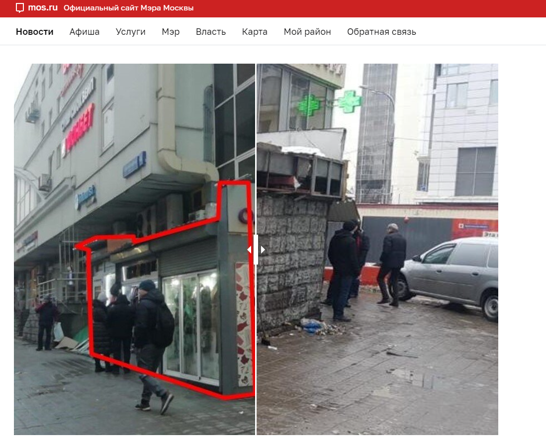 В Сокольниках снесли незаконный магазин