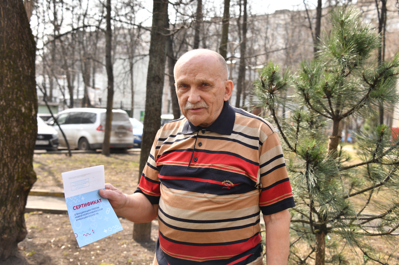 82-летний Станислав Коновалов с 15-й Парковой: недомогания после прививки не было