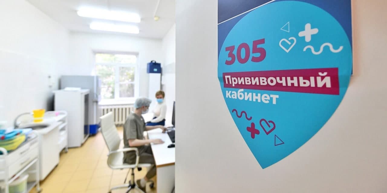 В ВОЗ поддержали вакцинацию от COVID-19 независимо от уровня антител в крови
