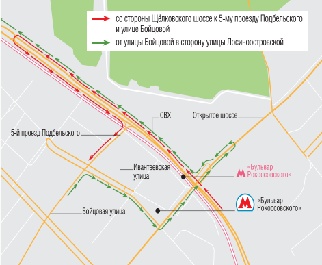 Расписание 822 бульвара рокоссовского. Ул Подбельского на карте Москвы. Улица Подбельского Москва. Бульвар Рокоссовского метро на карте. Метро улица Подбельского.