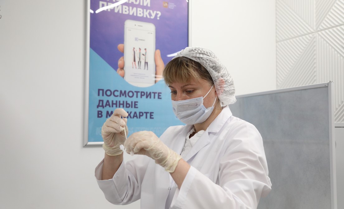 Корреспондент «ВО» сдала экспресс-тест на COVID-19 в «Щелковском»