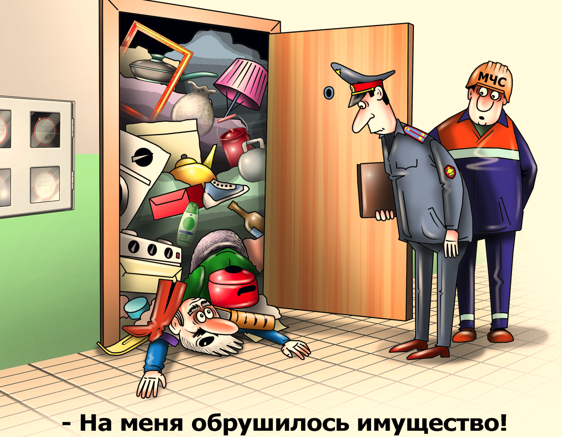 Жителя Восточного Измайлова из-под домашнего завала вызволили спасатели