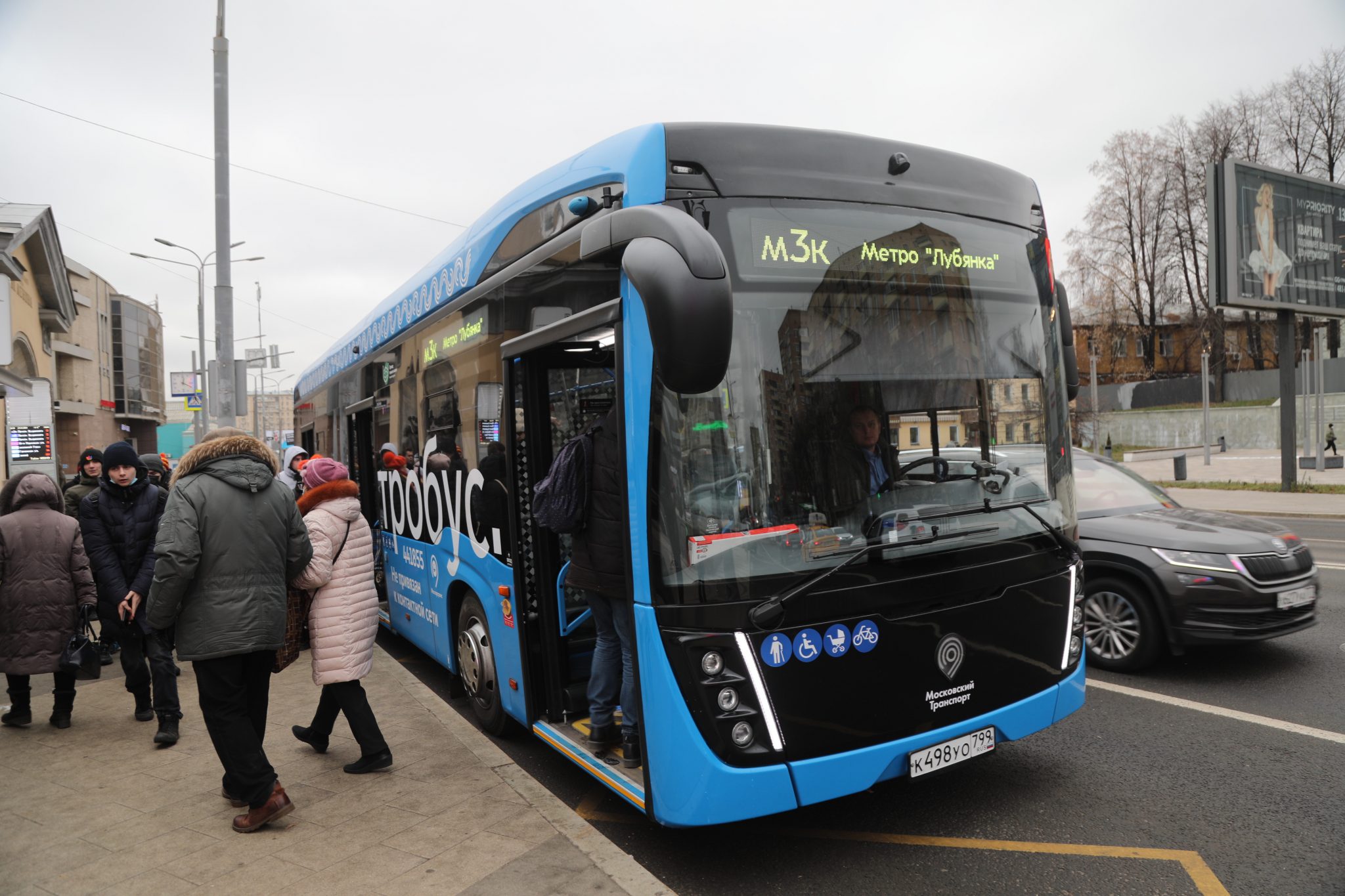 Зачем на автобусах меняют номера