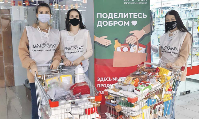 В районе Новокосино работает центр помощи многодетным семьям