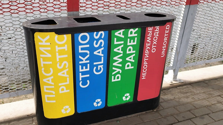 В Косино-Ухтомском пройдет акция по раздельному сбору мусора