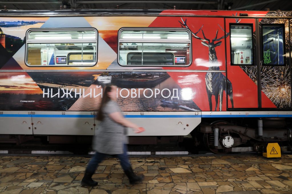 Тематический поезд об истории Нижнего Новгорода начал курсировать через ВАО