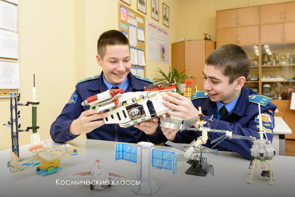 Московские выпускники выйдут из школы с профессией