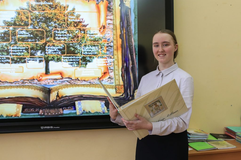 Школьница из Новогиреева добралась до шестого колена своей родословной
