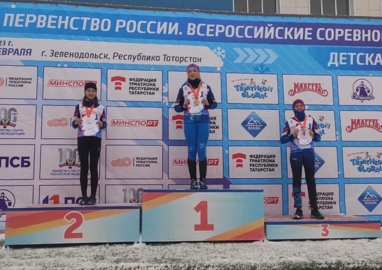 Школьница из ВАО стала призером первенства России по зимнему триатлону