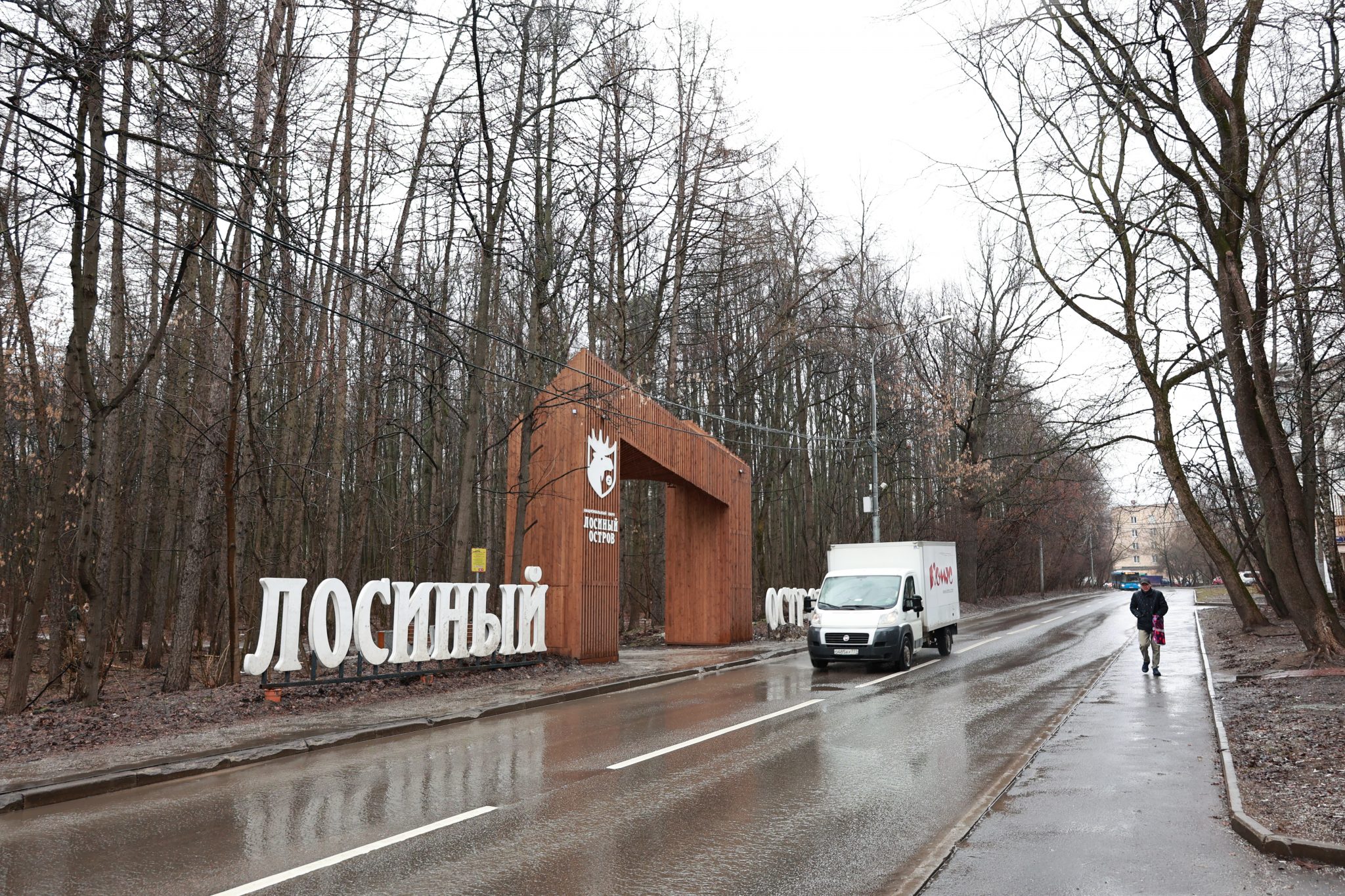 Префект ВАО Николай Алешин: в 2023 году в округе появится 50 новых  пешеходных переходов | 04.04.2023 | Москва - БезФормата