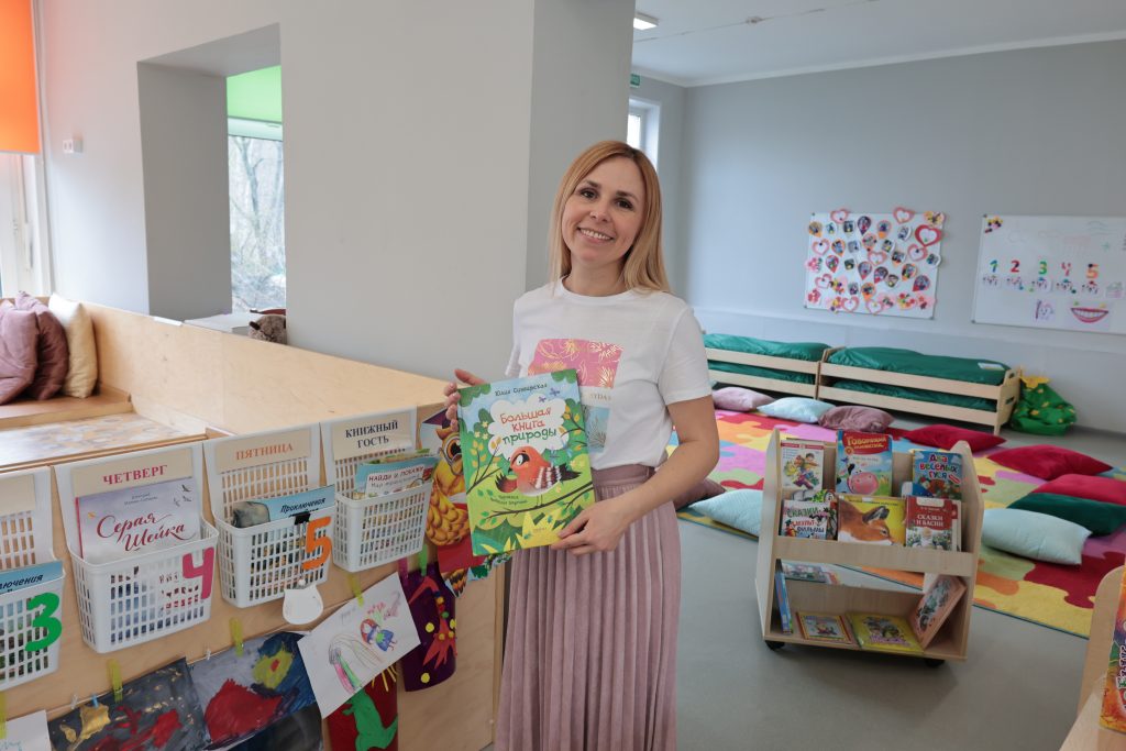 Воспитатель из Ивановского придумала, как приучить детей к чтению