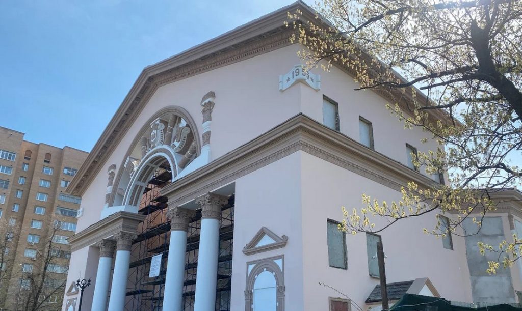 В Перове продолжается реставрация кинотеатра «Слава»