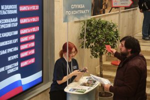 Идет отбор на контрактную службу