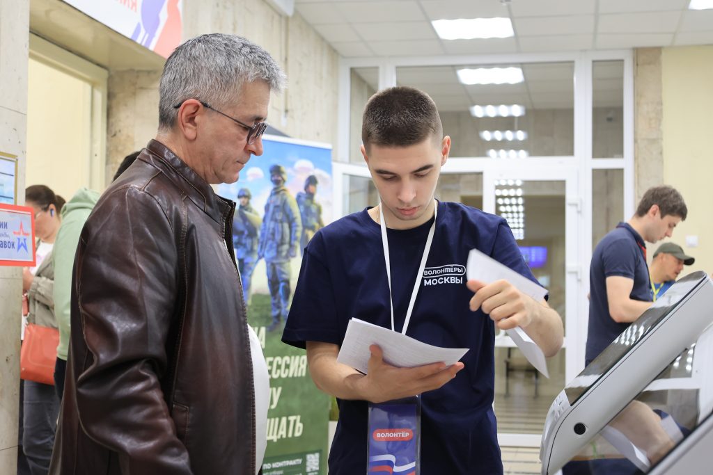 В Москве второй месяц работает пункт отбора на военную службу по контракту