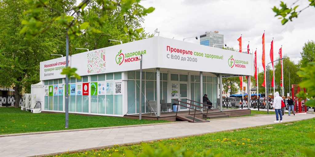В парках ВАО откроются павильоны «Здоровая Москва»