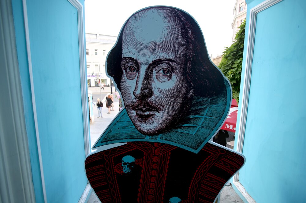 Первый переводчик Шекспира жил в Сокольниках