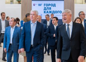 Московский урбанистический форум начнётся 1 августа