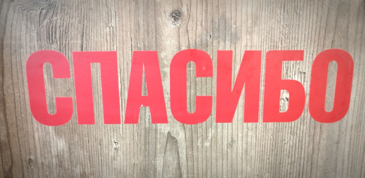 Воспитаннице семейного центра из Измайлова помогли осуществить мечту