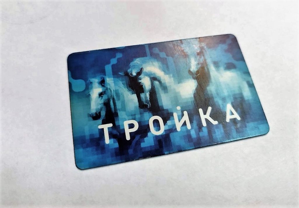 В киоске печати у станции метро «Бульвар Рокоссовского» начали продавать карты «Тройка»
