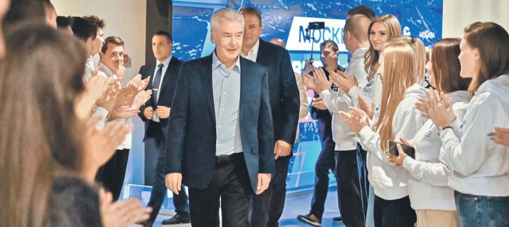 Сергей Собянин победил на выборах мэра