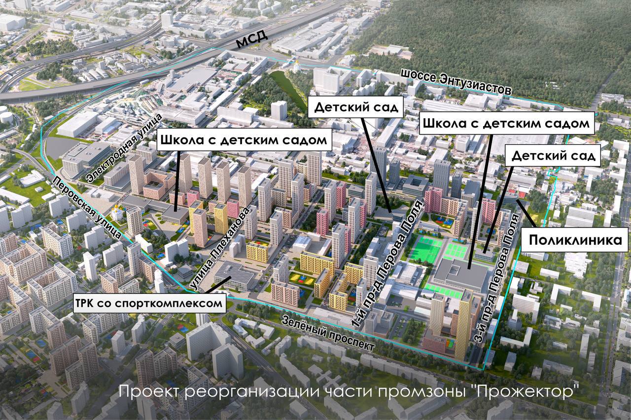 Москва проект реорганизация в музыкальных школах Новая музыкальная школа в Вешняках может стать новым культурным центром района