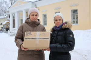 На Байкальской идёт сбор помощи Донбассу