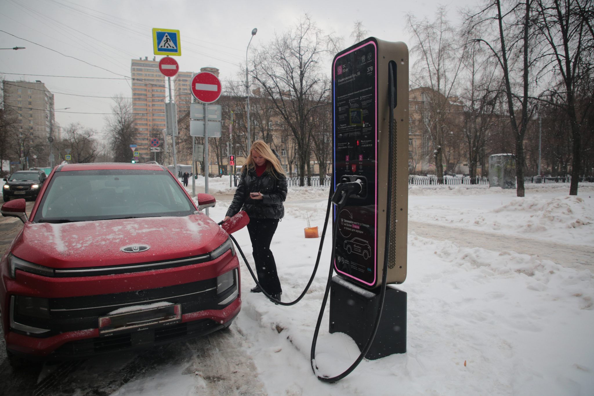 Заправиться на 55 киловатт