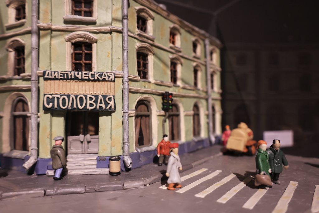 Пластилиновый мир Алексея Микулина