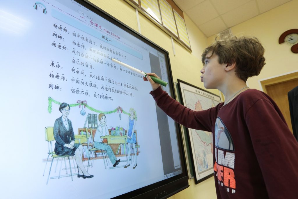 Преподаватель из Измайлова ответил на пять наивных вопросов о китайском языке