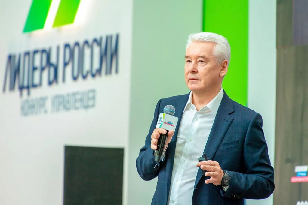 Собянин: Москва реализует 43 проекта КРТ с помощью городских операторов