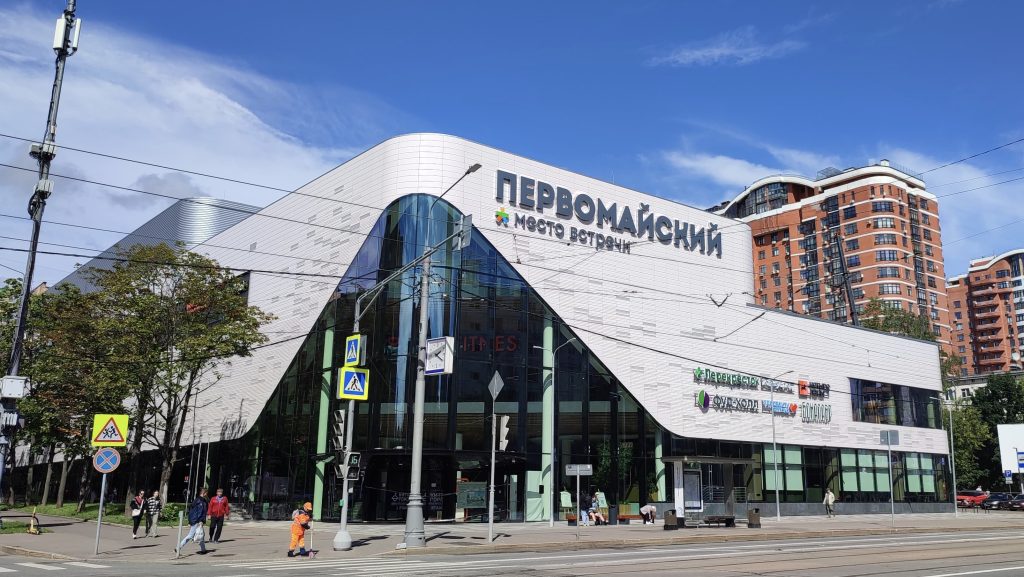 Завершилась реконструкция кинотеатра «Первомайский»