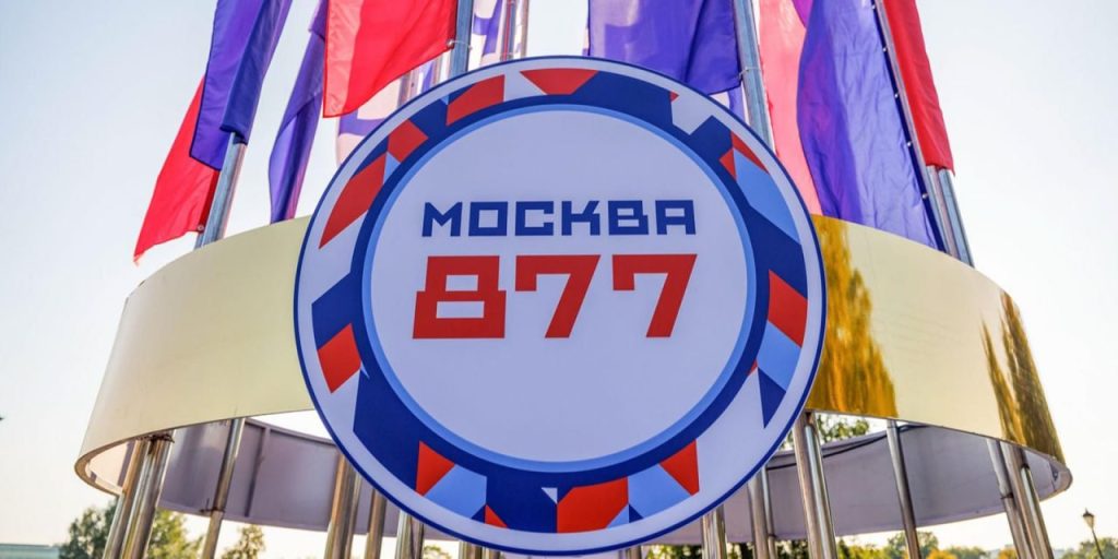 Путин поздравил москвичей с Днем города