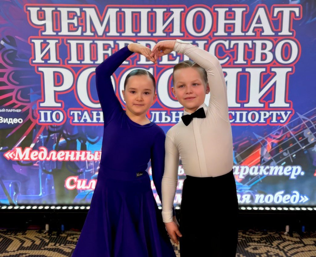 Ваня Черенков из Соколиной горы взял два серебра на престижном турнире по бальным танцам 
