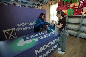 По четырём адресам в ВАО примут подарки для участников СВО, детей и животных