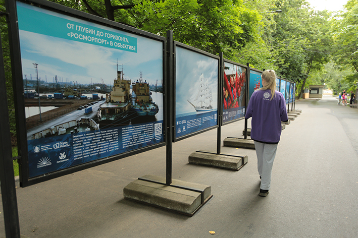 В Сокольниках открылась фотовыставка о мореходстве