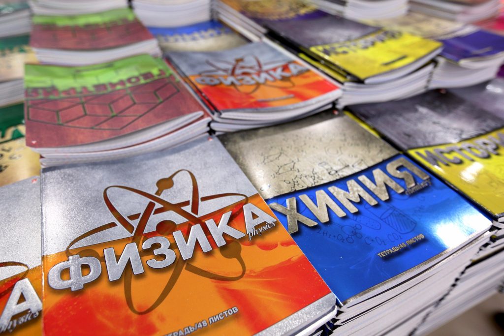 В ВАО можно помочь собраться в школу детям из новых регионов