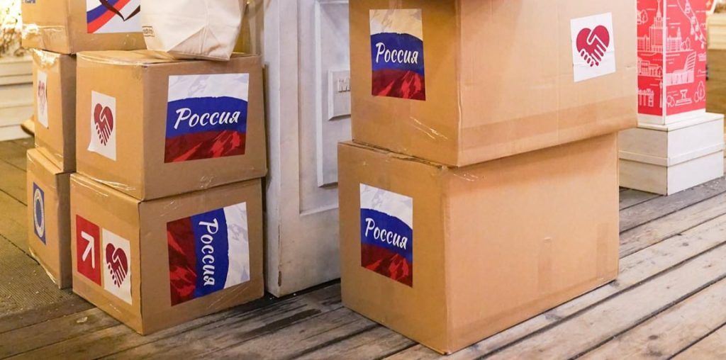Участник московской ярмарки отправляет овощи и фрукты в зону проведения СВО