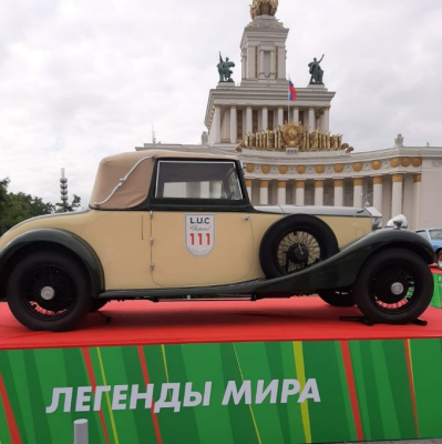 Большой автофестиваль прошёл на ВДНХ. Он станет ежегодным