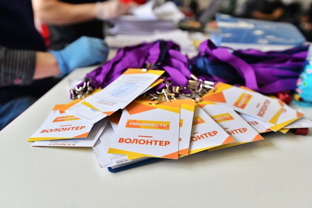 На конкурс «Доброе сердце столицы» поступило более 310 заявок волонтерских команд