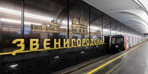 Собянин: поезда метро на графитовой линии за месяц проехали расстояние равное трем экваторам